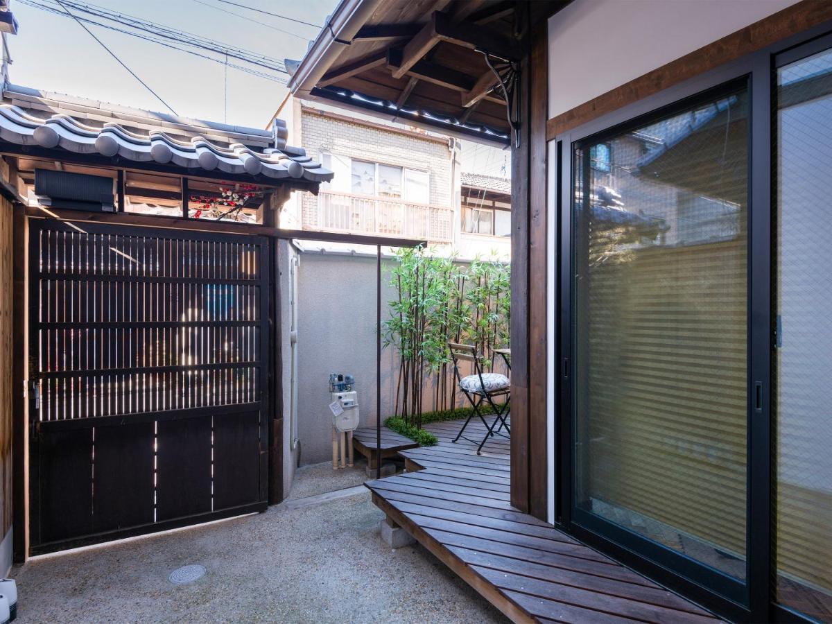 Ryourizuki No Ie Kyoto Exterior photo