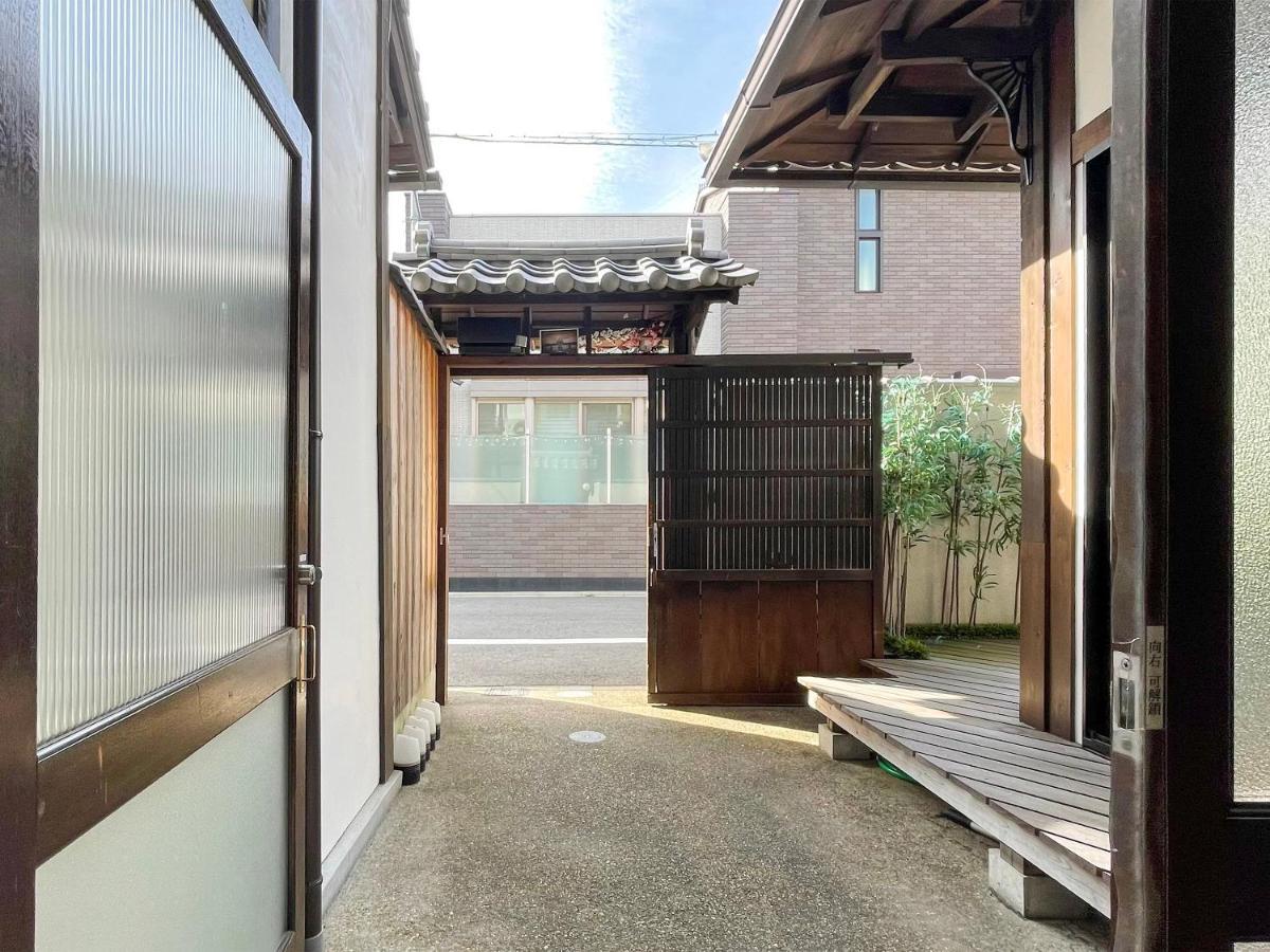 Ryourizuki No Ie Kyoto Exterior photo