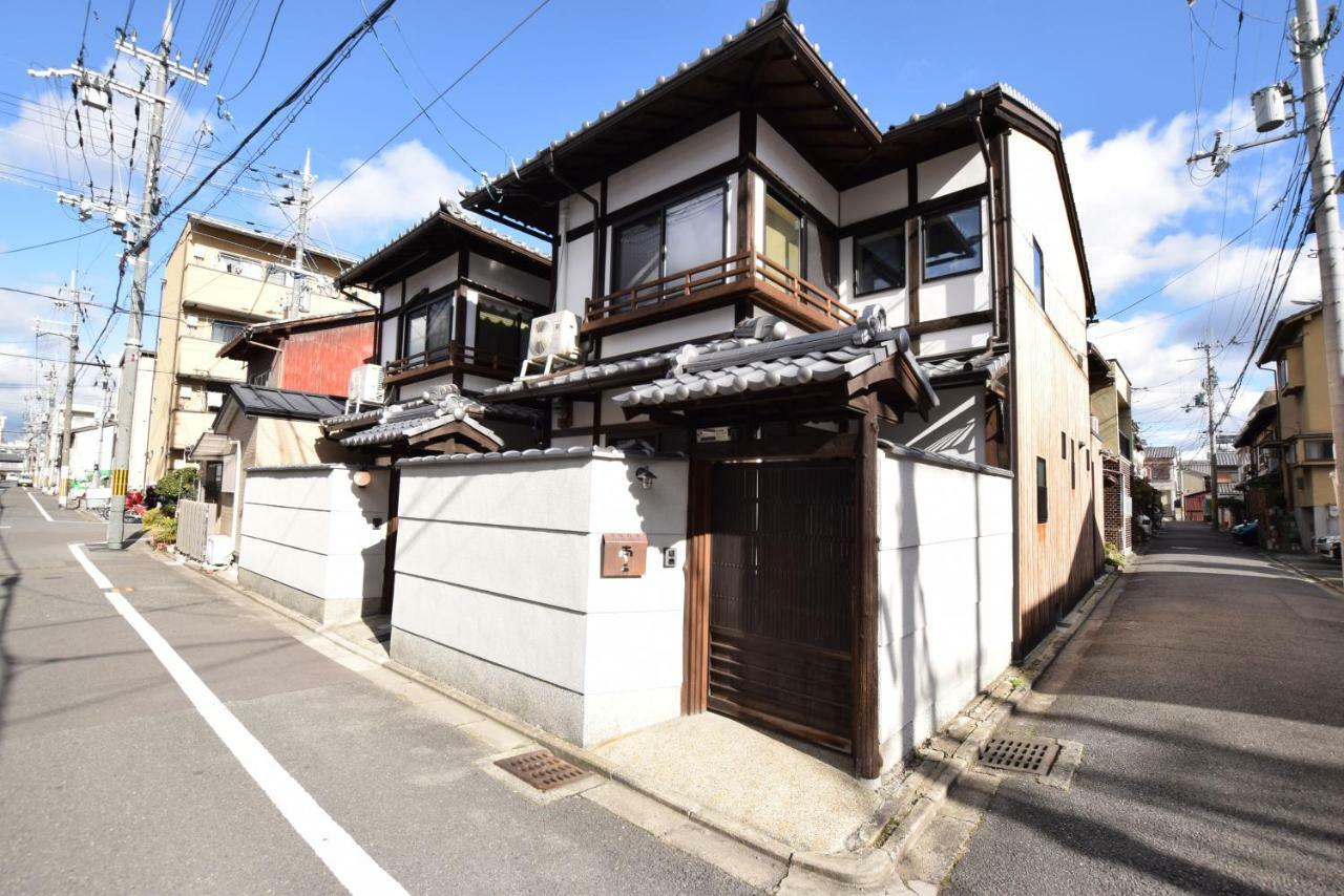 Ryourizuki No Ie Kyoto Exterior photo